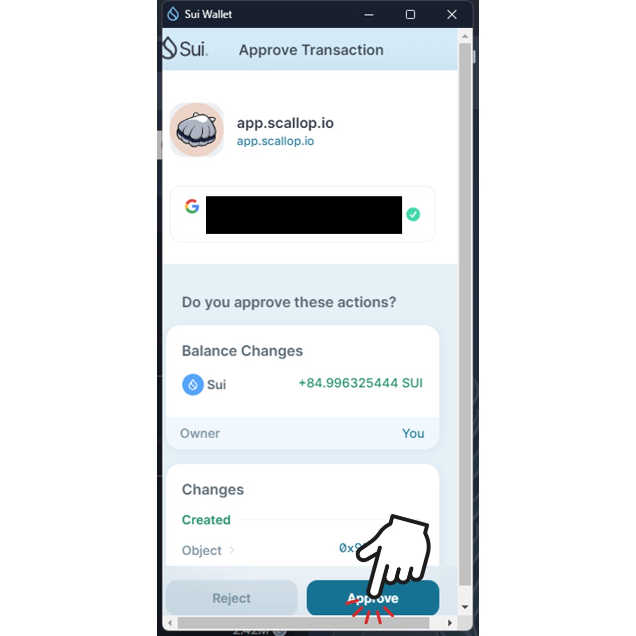 SUI引き出しの承認（Sui Wallet）