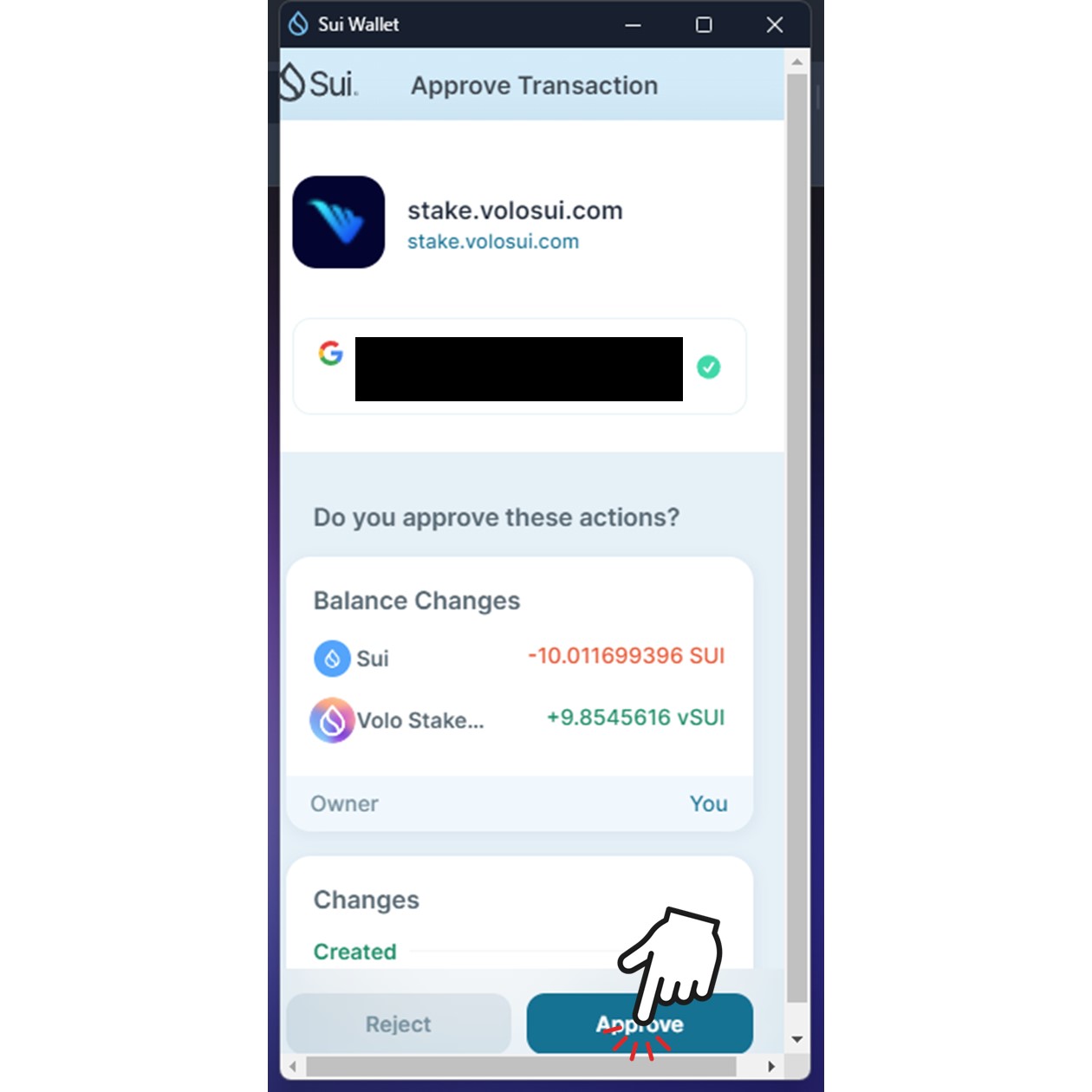 Voloへのステーキングの承認（Sui Wallet）