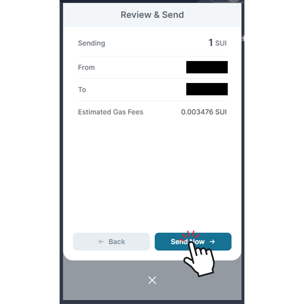 送金内容の確定（Sui Wallet）