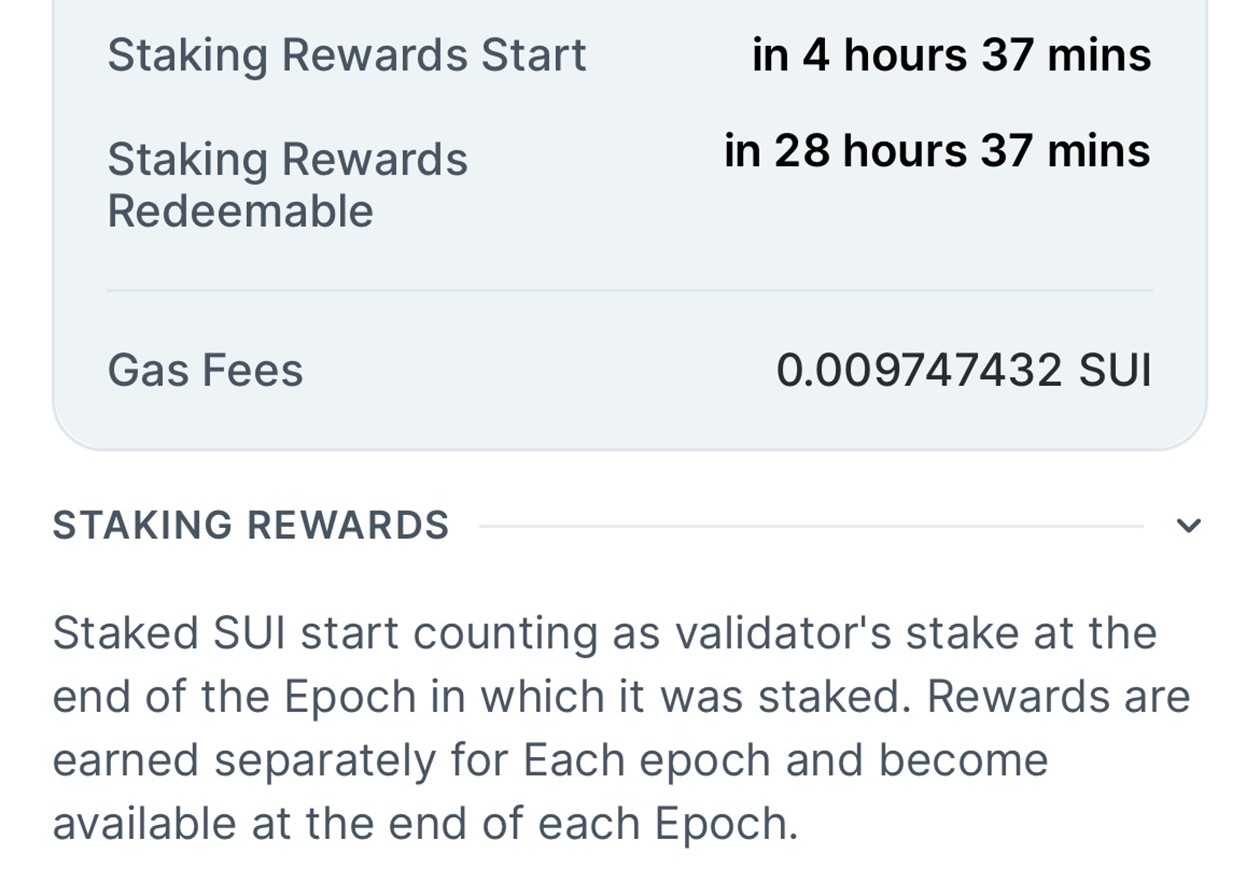 ステーキング報酬に関する説明（Sui Wallet Mobile）