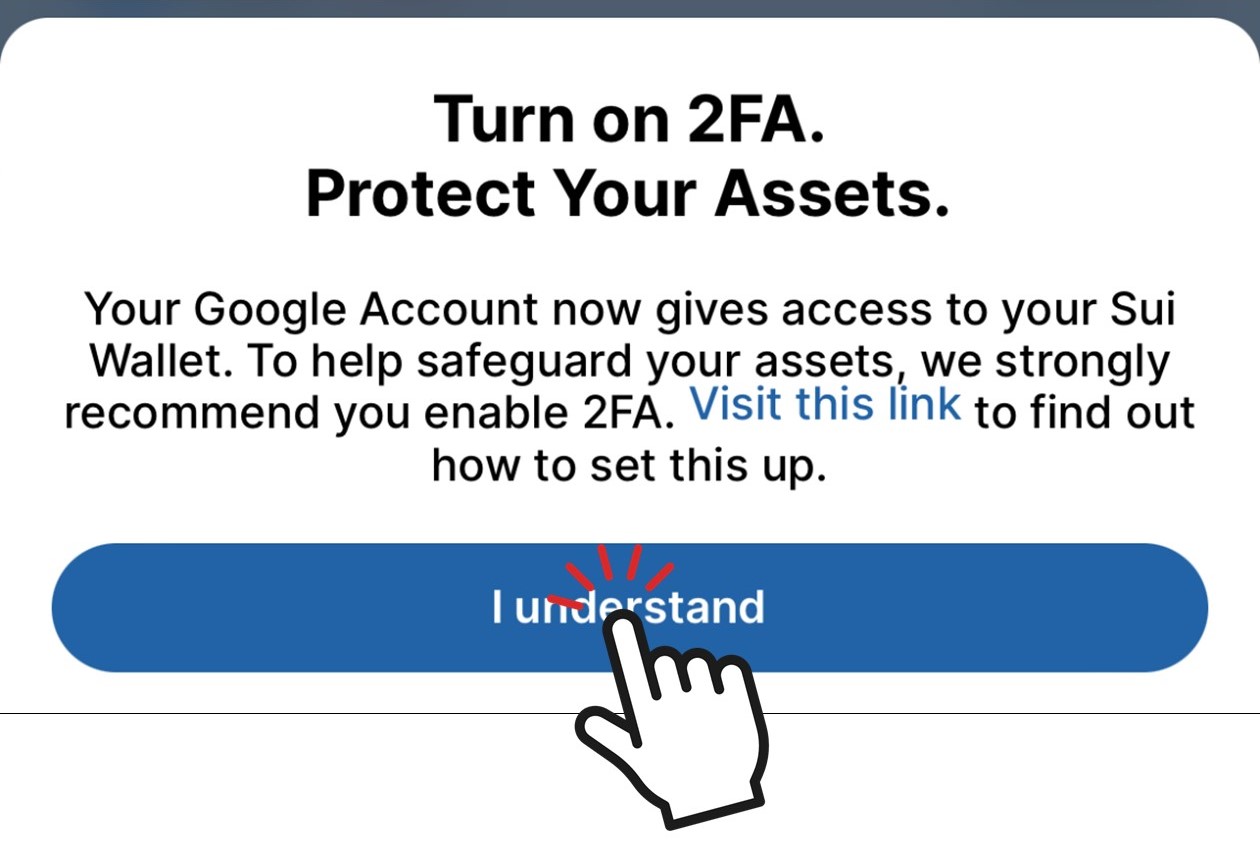 2段階認証設定に関する注意喚起（Sui Wallet / スマホ版）