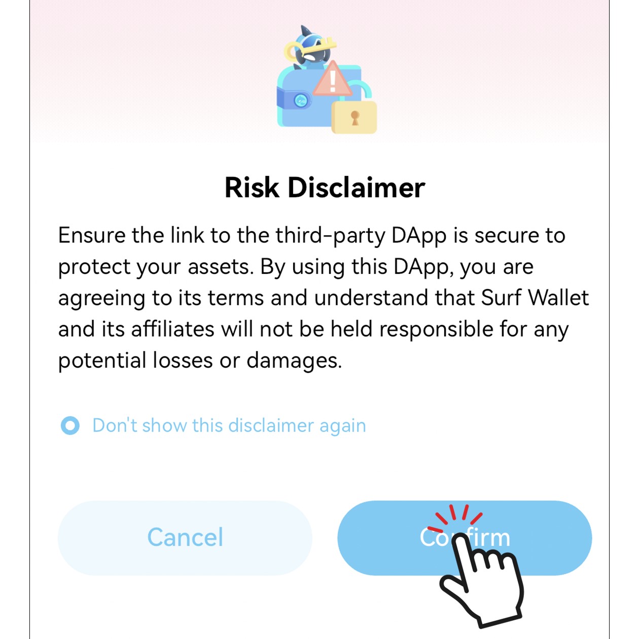 DApps利用における免責事項（Surf Wallet）