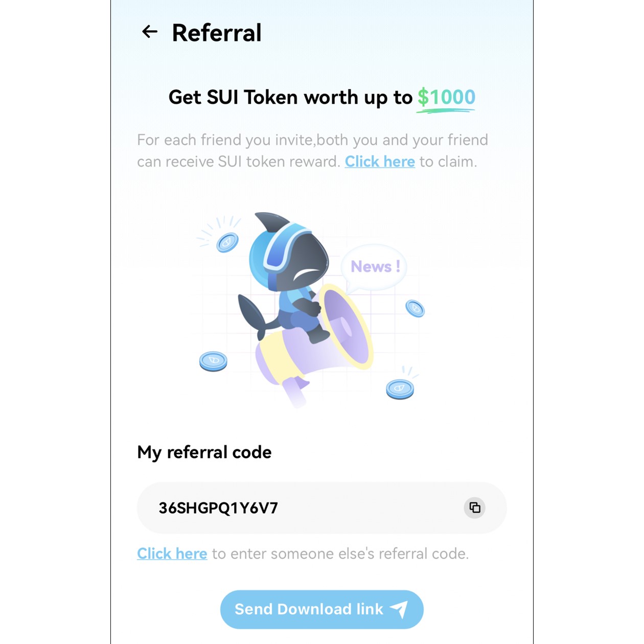 自分の招待コードの表示（Surf Wallet）