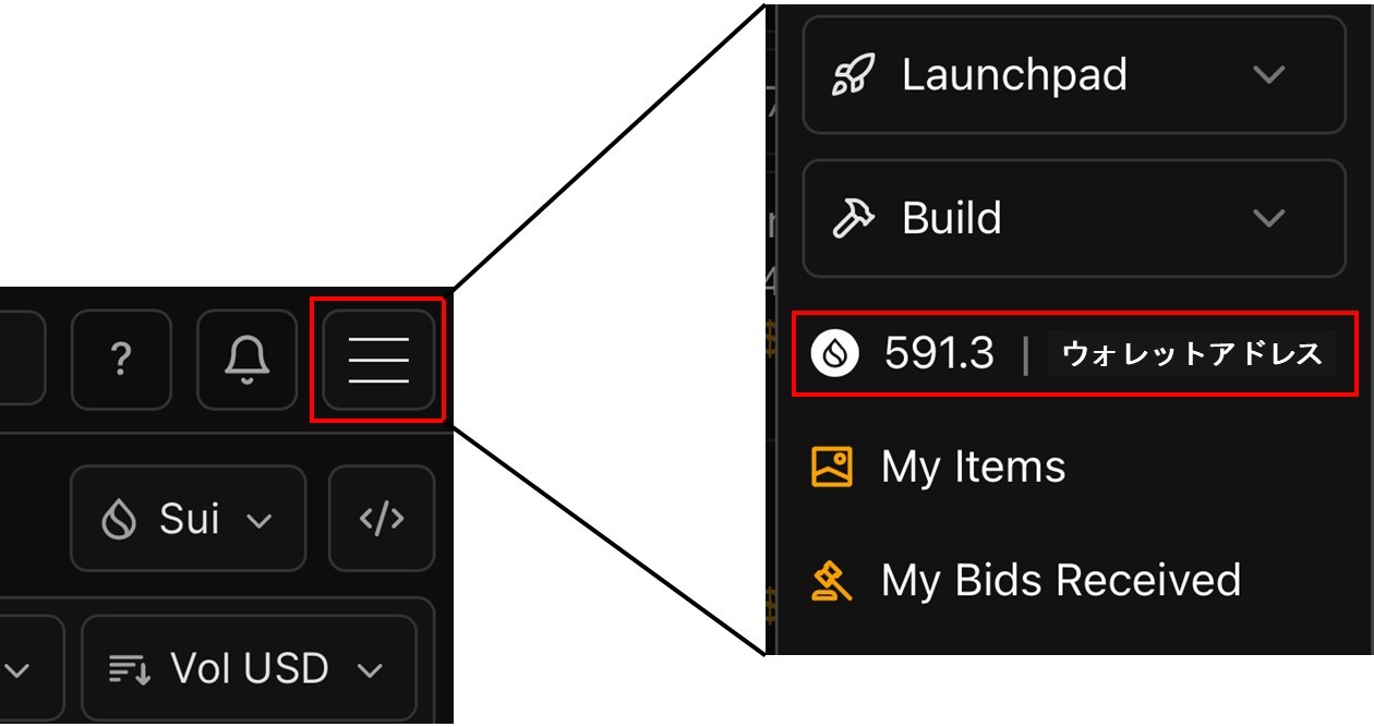 ウォレットが接続できているかの確認（TradePort）